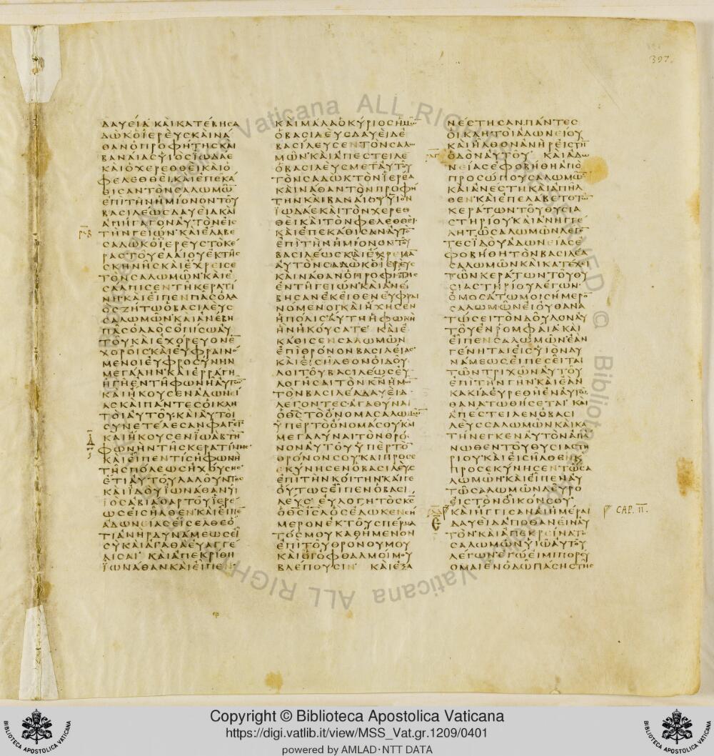 Codex Vaticanus showing 1 Kings (3 Kingdoms) 1:39 from Early to Mid-4th Century AD, currently housed at Vatican Library, Vatican City