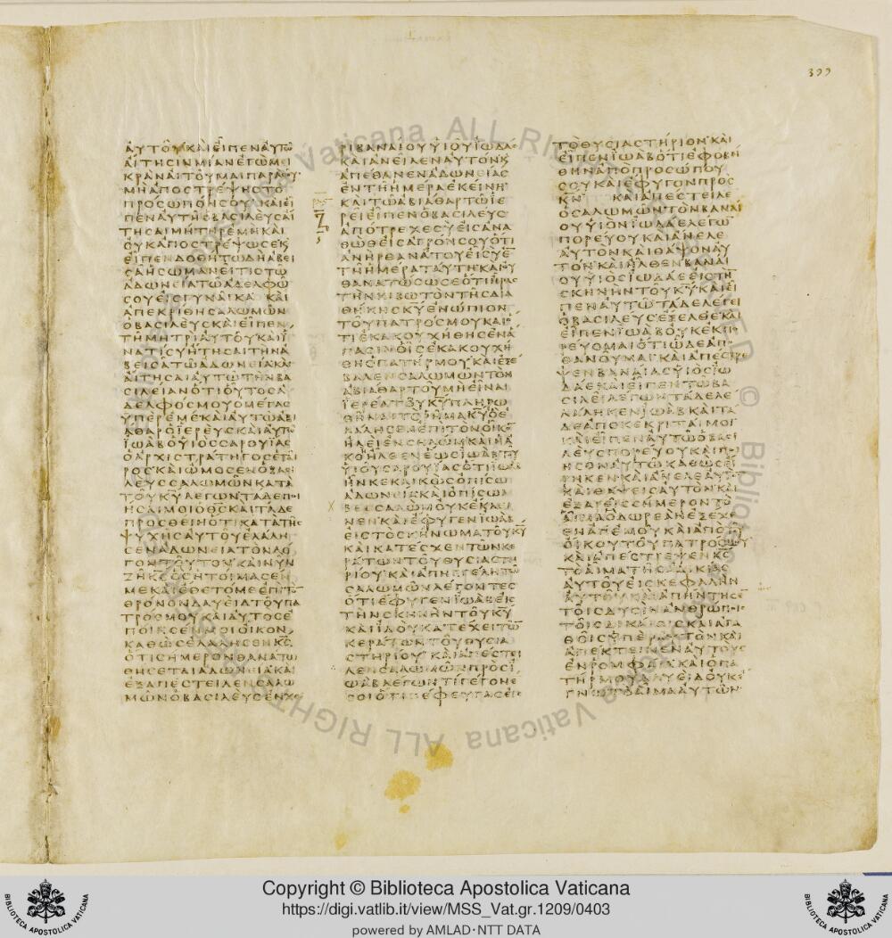 Codex Vaticanus showing 1 Kings (3 Kingdoms) 2:39 from Early to Mid-4th Century AD, currently housed at Vatican Library, Vatican City