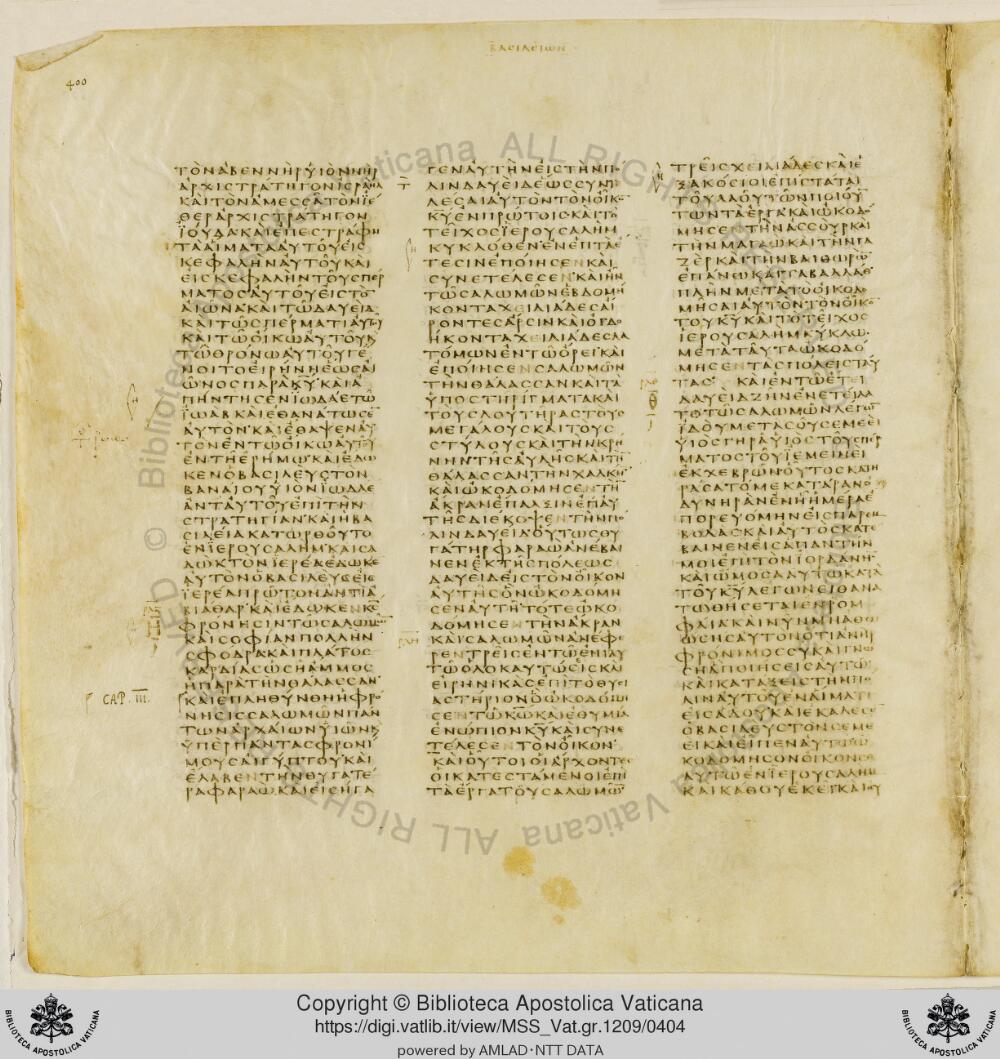 Codex Vaticanus showing 1 Kings (3 Kingdoms) 3:13 from Early to Mid-4th Century AD, currently housed at Vatican Library, Vatican City