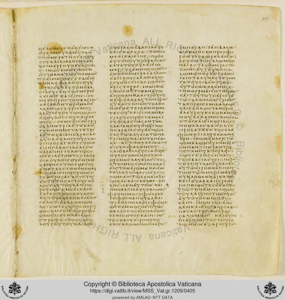 Codex Vaticanus showing 1 Kings (3 Kingdoms) 3:21 from Early to Mid-4th Century AD, currently housed at Vatican Library, Vatican City