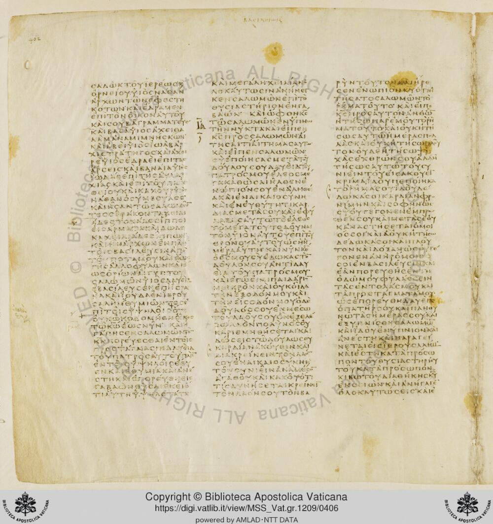 Codex Vaticanus showing 1 Kings (3 Kingdoms) 4:21 from Early to Mid-4th Century AD, currently housed at Vatican Library, Vatican City