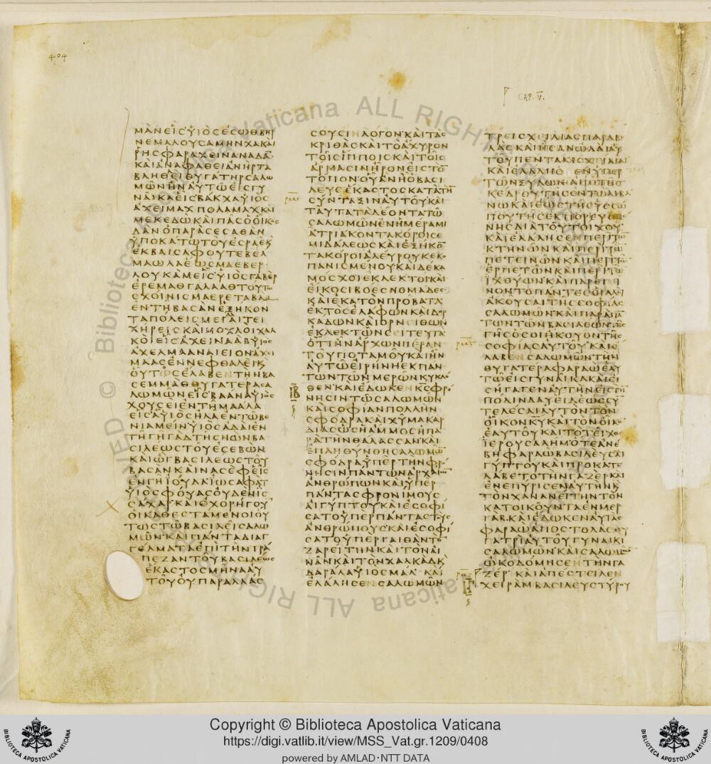 Codex Vaticanus showing 1 Kings (3 Kingdoms) 6:13 from Early to Mid-4th Century AD, currently housed at Vatican Library, Vatican City