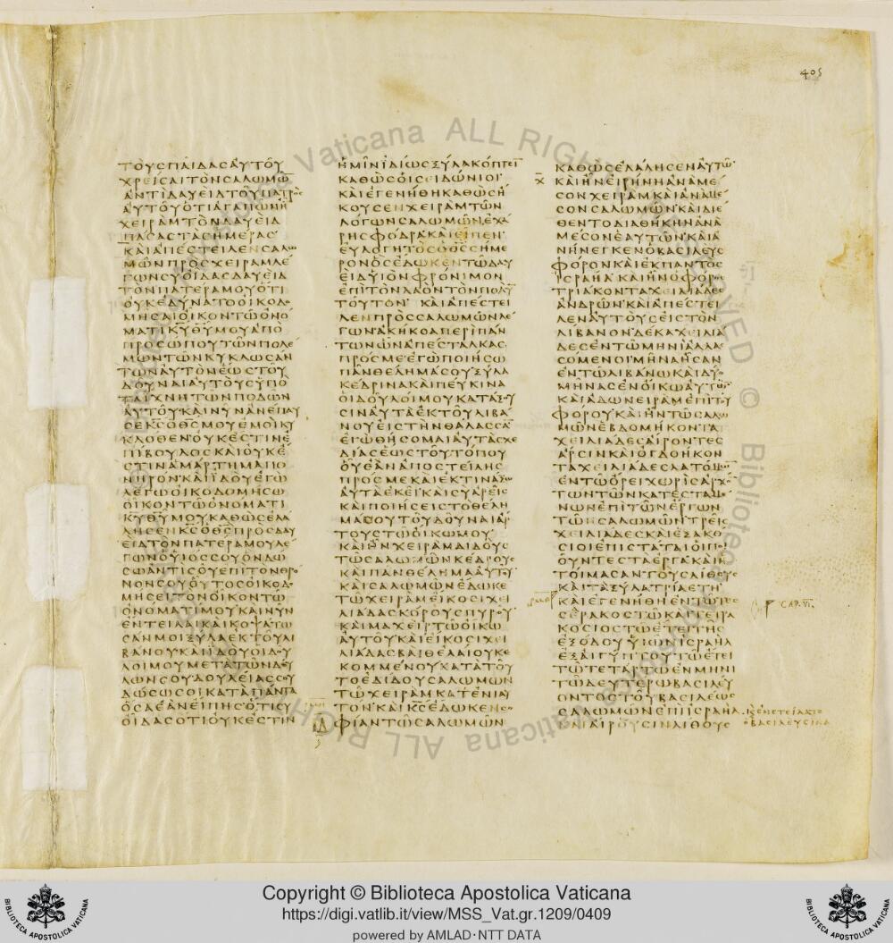Codex Vaticanus showing 1 Kings (3 Kingdoms) 6:33 from Early to Mid-4th Century AD, currently housed at Vatican Library, Vatican City