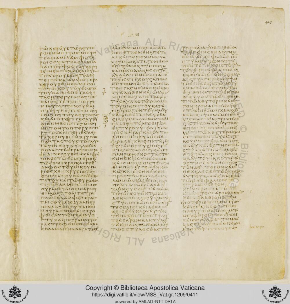 Codex Vaticanus showing 1 Kings (3 Kingdoms) 7:29 from Early to Mid-4th Century AD, currently housed at Vatican Library, Vatican City