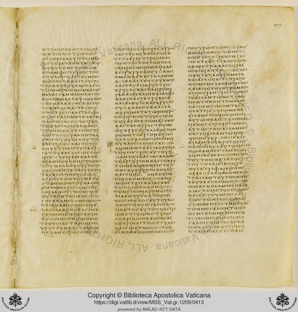 Codex Vaticanus showing 1 Kings (3 Kingdoms) 8:21 from Early to Mid-4th Century AD, currently housed at Vatican Library, Vatican City