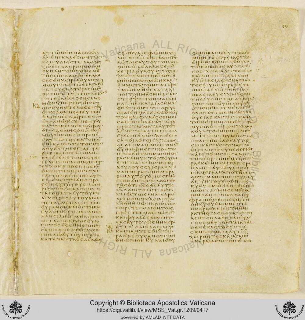 Codex Vaticanus showing 1 Kings (3 Kingdoms) 9:21 from Early to Mid-4th Century AD, currently housed at Vatican Library, Vatican City