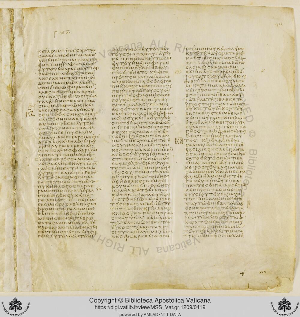 Codex Vaticanus showing 1 Kings (3 Kingdoms) 11:13 from Early to Mid-4th Century AD, currently housed at Vatican Library, Vatican City