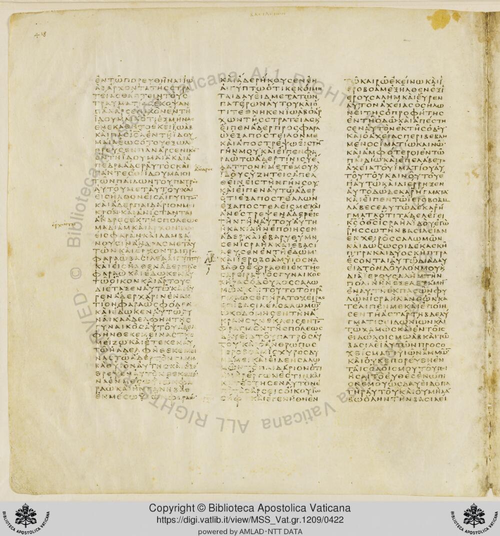 Codex Vaticanus showing 1 Kings (3 Kingdoms) 12:21 from Early to Mid-4th Century AD, currently housed at Vatican Library, Vatican City