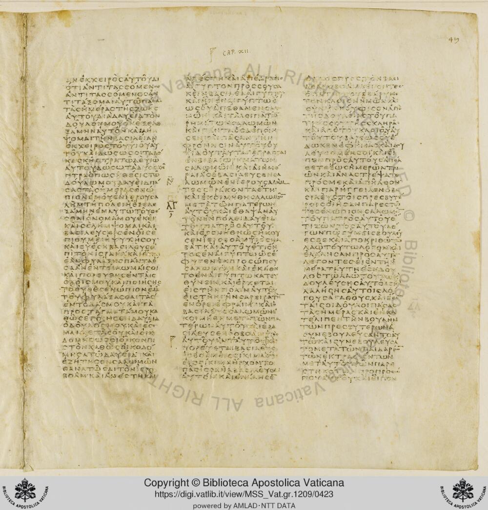 Codex Vaticanus showing 1 Kings (3 Kingdoms) 13:2 from Early to Mid-4th Century AD, currently housed at Vatican Library, Vatican City