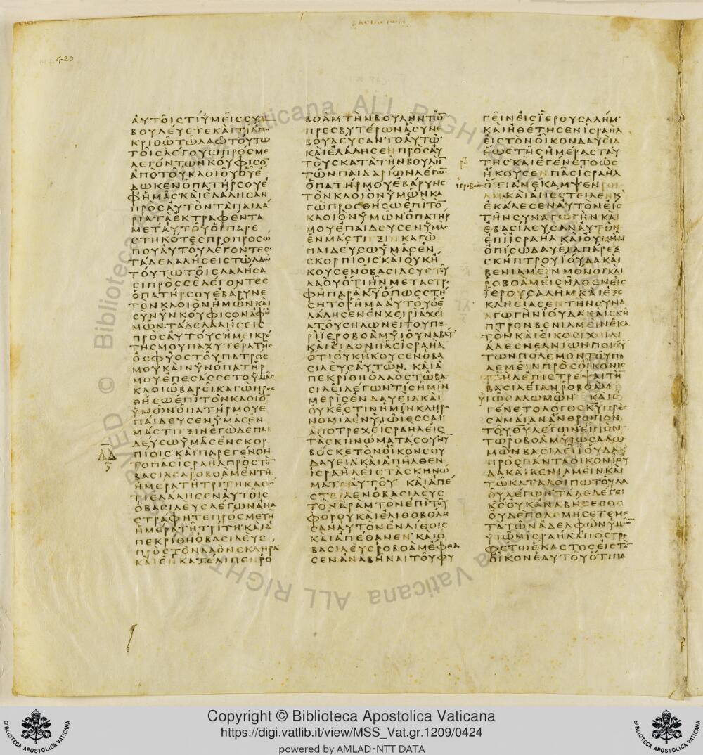 Codex Vaticanus showing 1 Kings (3 Kingdoms) 13:21 from Early to Mid-4th Century AD, currently housed at Vatican Library, Vatican City