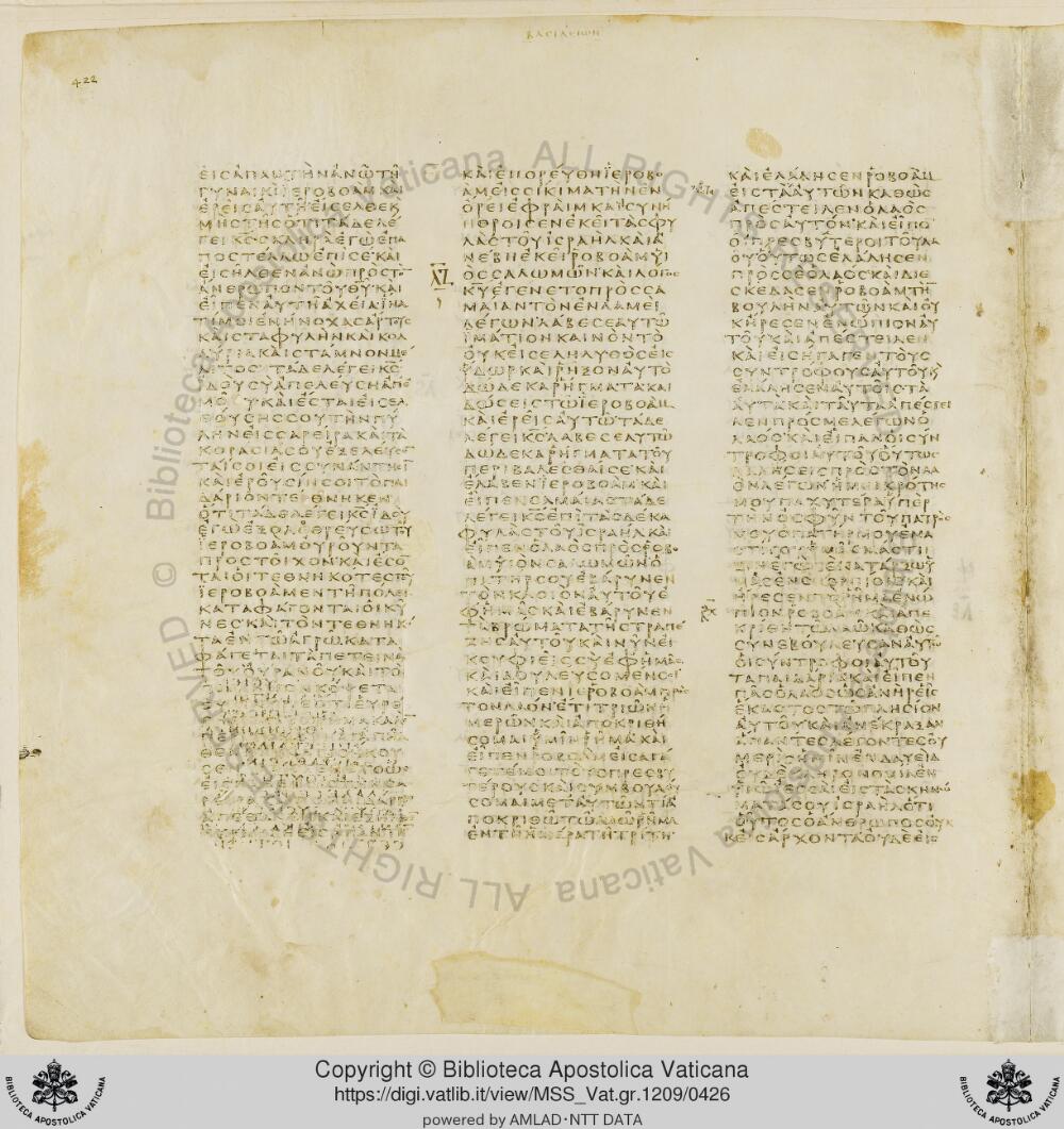 Codex Vaticanus showing 1 Kings (3 Kingdoms) 14:24 from Early to Mid-4th Century AD, currently housed at Vatican Library, Vatican City