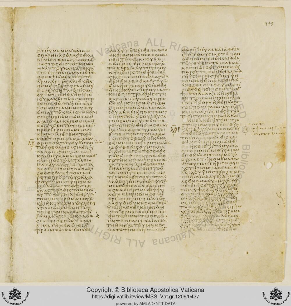 Codex Vaticanus showing 1 Kings (3 Kingdoms) 15:21 from Early to Mid-4th Century AD, currently housed at Vatican Library, Vatican City