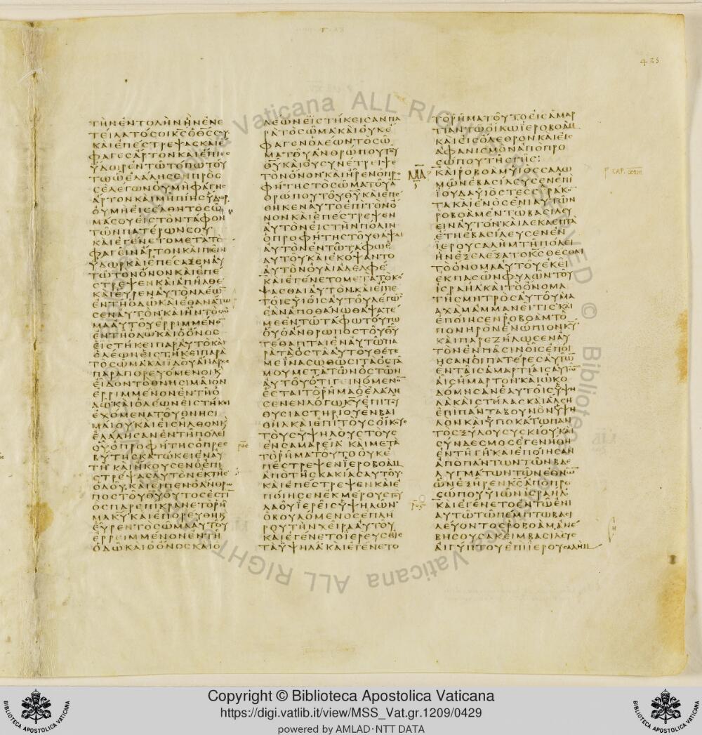 Codex Vaticanus showing 1 Kings (3 Kingdoms) 16:21 from Early to Mid-4th Century AD, currently housed at Vatican Library, Vatican City