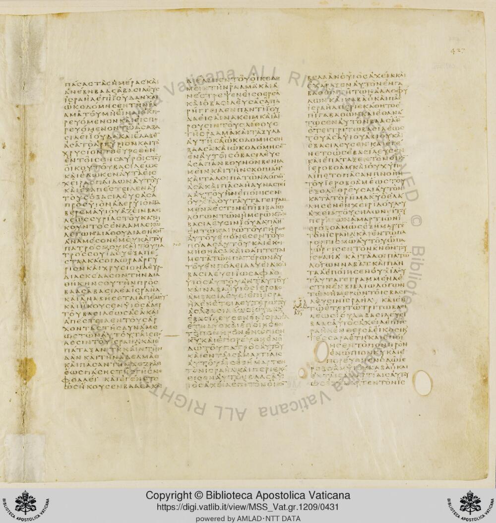 Codex Vaticanus showing 1 Kings (3 Kingdoms) 18:13 from Early to Mid-4th Century AD, currently housed at Vatican Library, Vatican City
