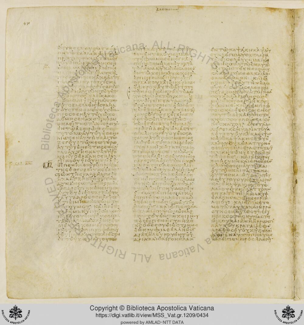 Codex Vaticanus showing 1 Kings (3 Kingdoms) 19:21 from Early to Mid-4th Century AD, currently housed at Vatican Library, Vatican City