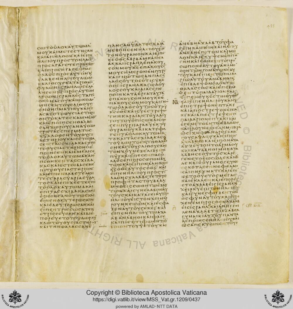 Codex Vaticanus showing 1 Kings (3 Kingdoms) 21:13 from Early to Mid-4th Century AD, currently housed at Vatican Library, Vatican City