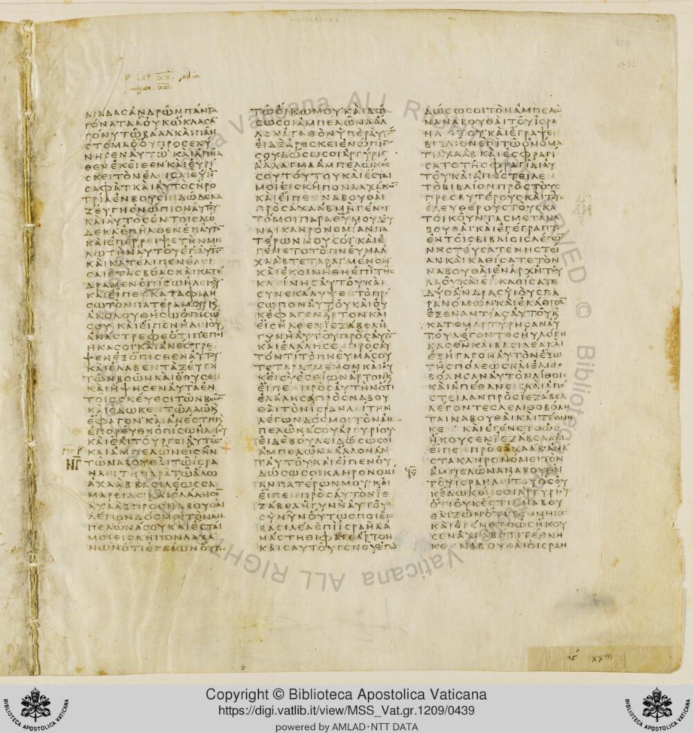 Codex Vaticanus showing 1 Kings (3 Kingdoms) 22:21 from Early to Mid-4th Century AD, currently housed at Vatican Library, Vatican City