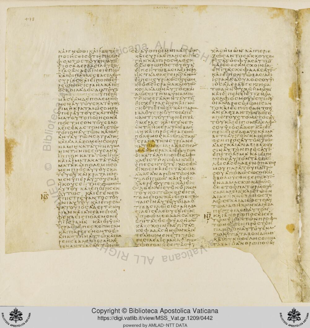 Codex Vaticanus showing 2 Kings (4 Kingdoms) 2:7 from Early to Mid-4th Century AD, currently housed at Vatican Library, Vatican City