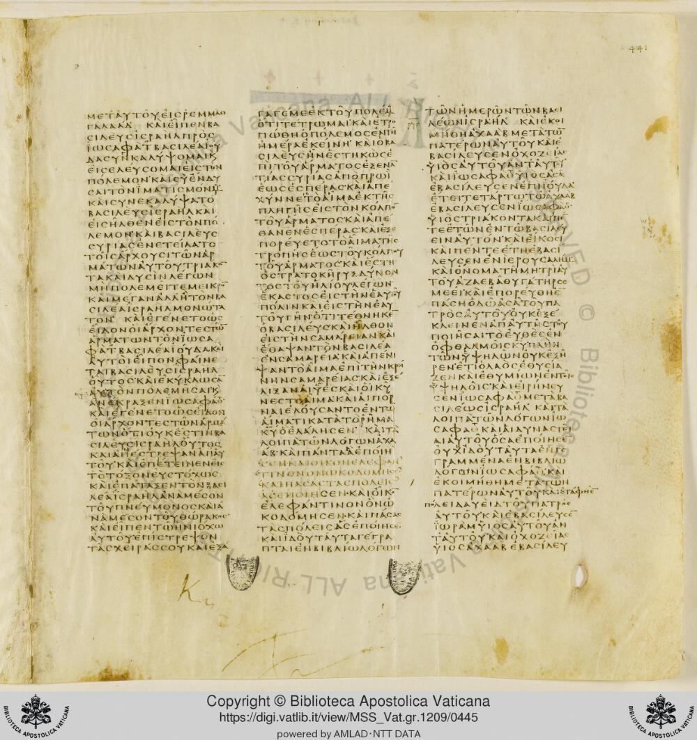 Codex Vaticanus showing 2 Kings (4 Kingdoms) 4:1 from Early to Mid-4th Century AD, currently housed at Vatican Library, Vatican City