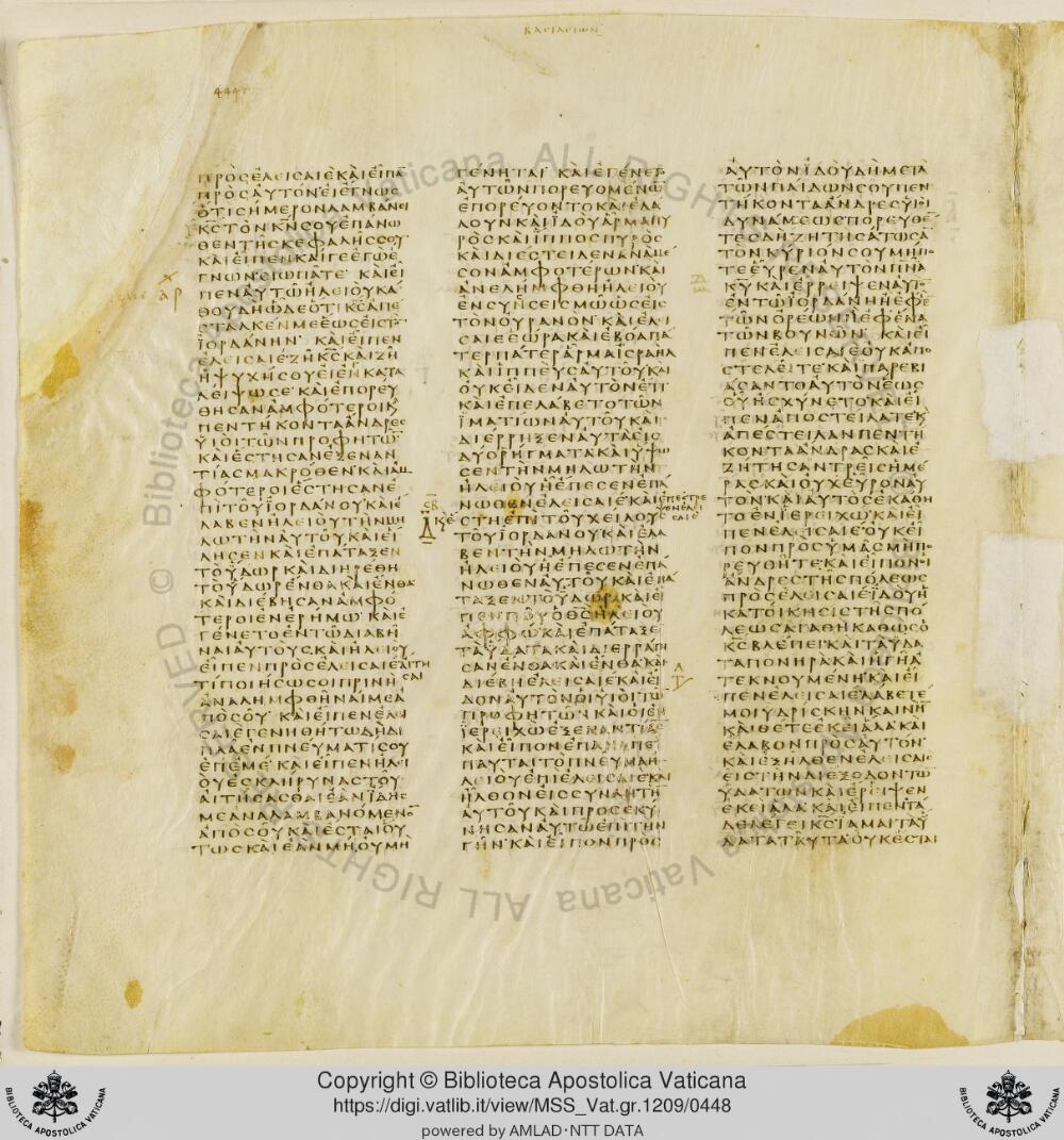 Codex Vaticanus showing 2 Kings (4 Kingdoms) 4:39 from Early to Mid-4th Century AD, currently housed at Vatican Library, Vatican City