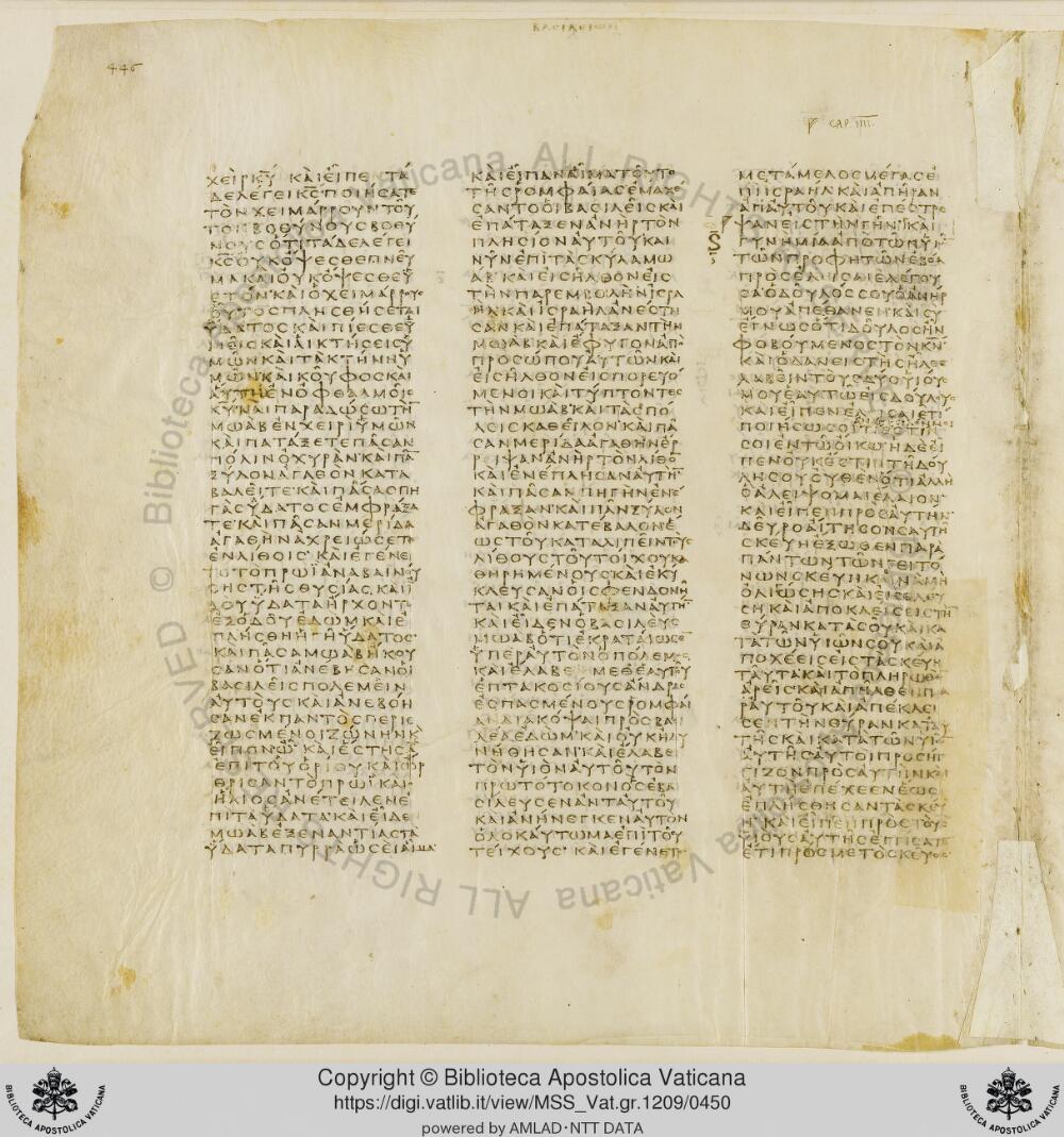 Codex Vaticanus showing 2 Kings (4 Kingdoms) 6:7 from Early to Mid-4th Century AD, currently housed at Vatican Library, Vatican City