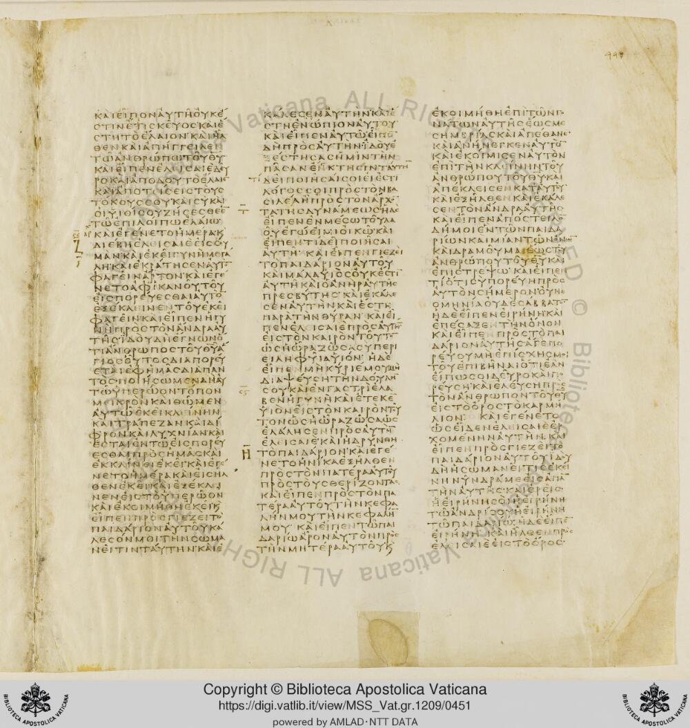 Codex Vaticanus showing 2 Kings (4 Kingdoms) 6:21 from Early to Mid-4th Century AD, currently housed at Vatican Library, Vatican City