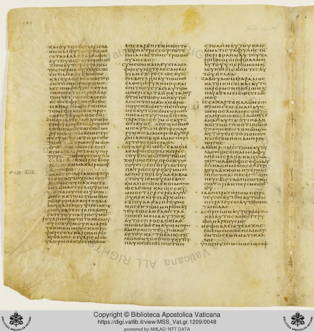 Codex Vaticanus showing Genesis 49:13 from Early to Mid-4th Century AD, currently housed at Vatican Library, Vatican City