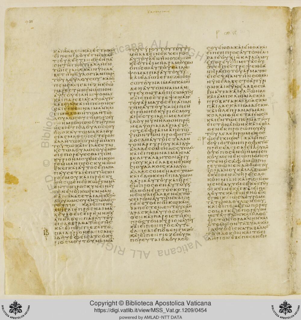 Codex Vaticanus showing 2 Kings (4 Kingdoms) 8:13 from Early to Mid-4th Century AD, currently housed at Vatican Library, Vatican City