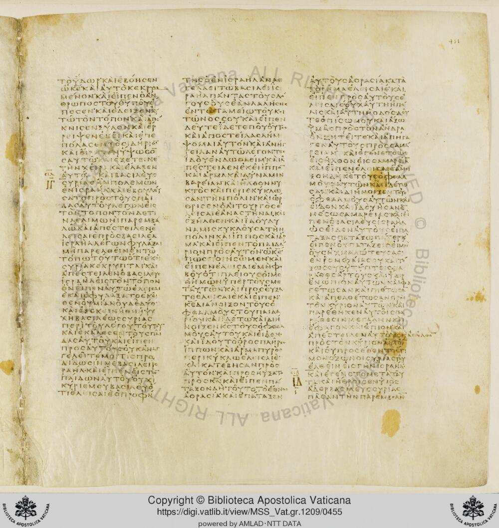 Codex Vaticanus showing 2 Kings (4 Kingdoms) 8:21 from Early to Mid-4th Century AD, currently housed at Vatican Library, Vatican City