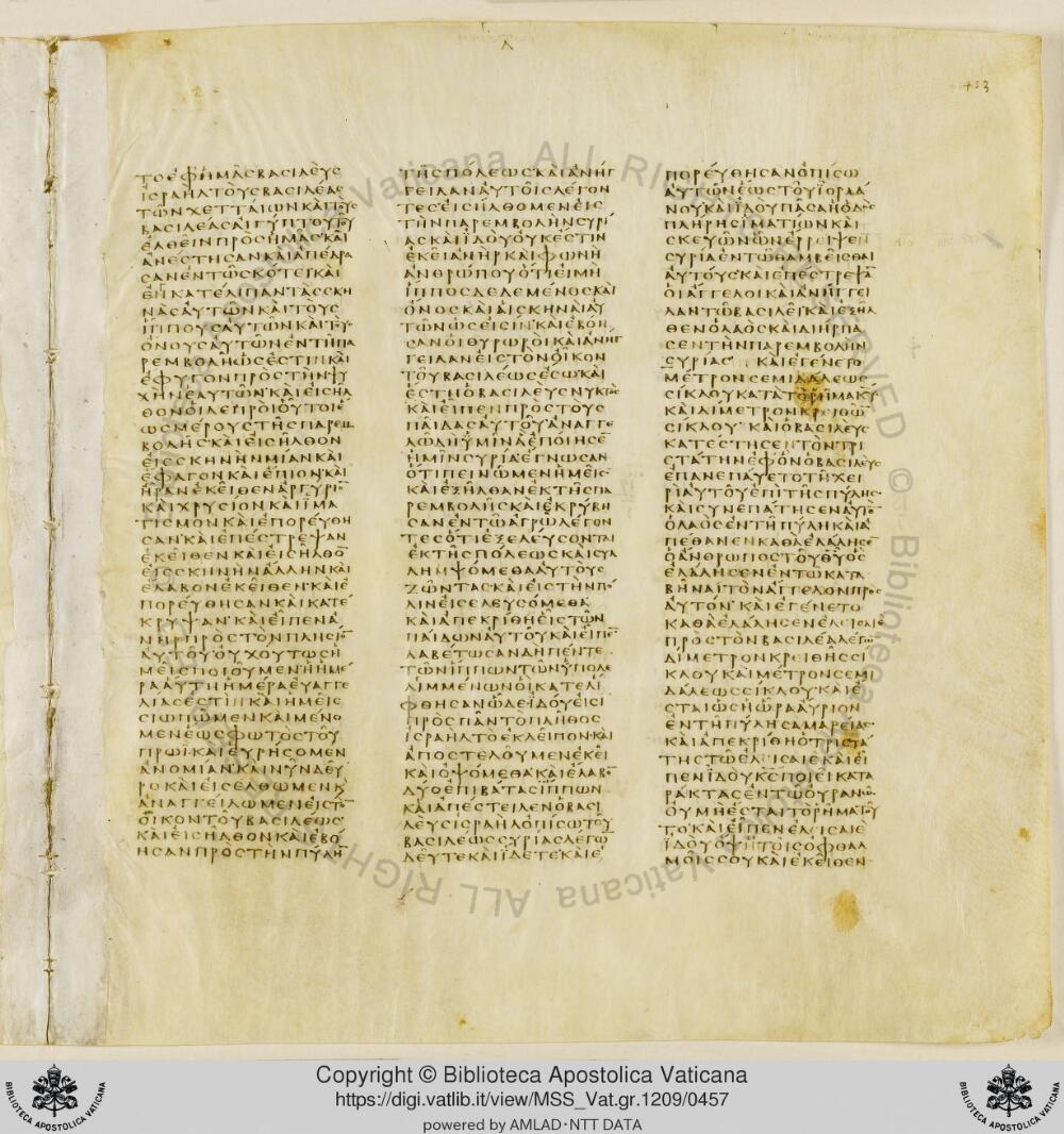 Codex Vaticanus showing 2 Kings (4 Kingdoms) 9:26 from Early to Mid-4th Century AD, currently housed at Vatican Library, Vatican City