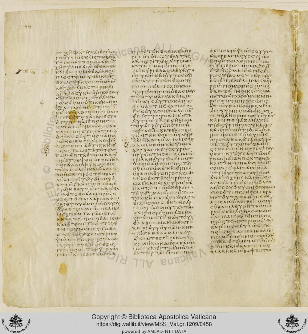 Codex Vaticanus showing 2 Kings (4 Kingdoms) 9:32 from Early to Mid-4th Century AD, currently housed at Vatican Library, Vatican City