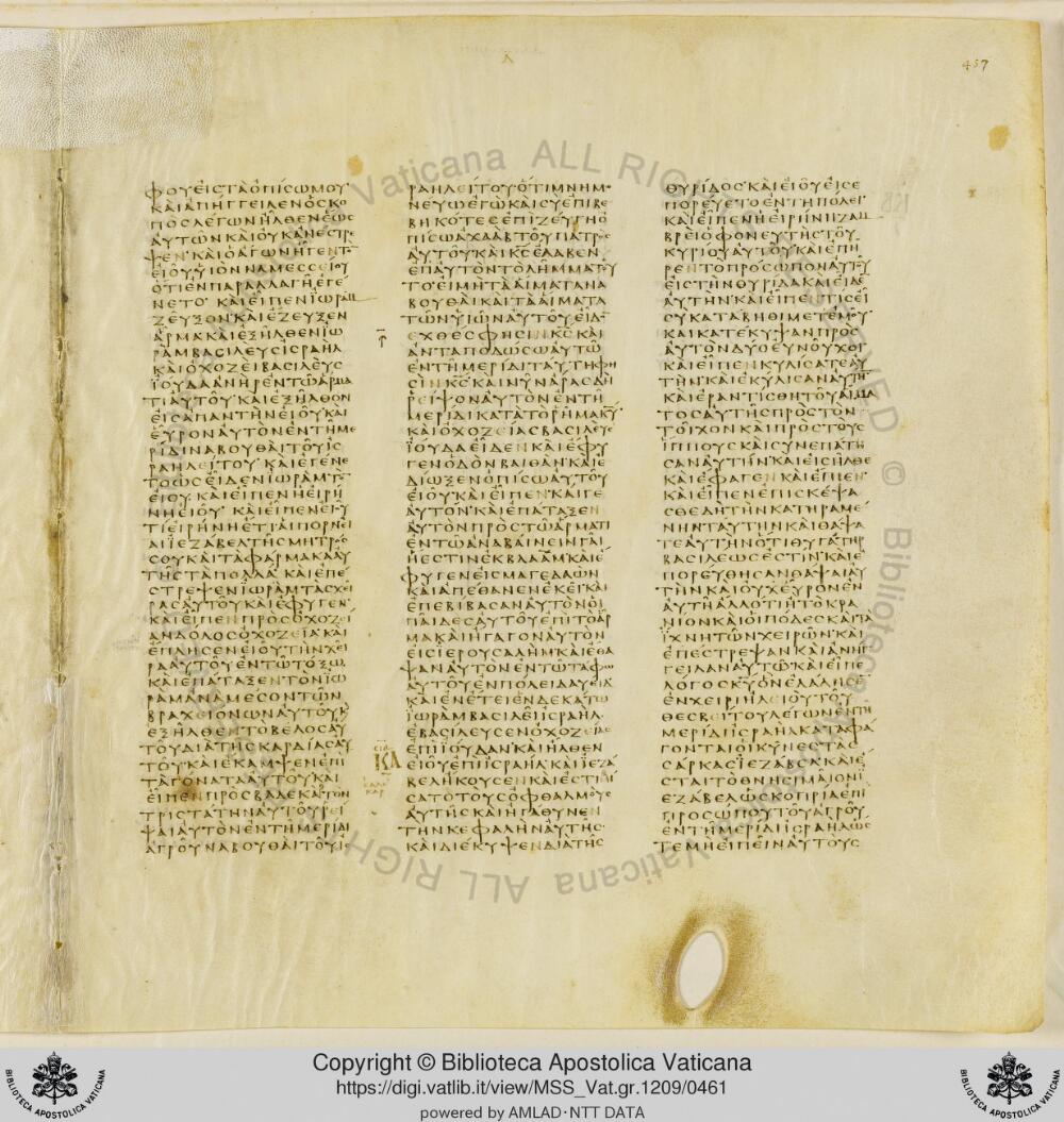 Codex Vaticanus showing 2 Kings (4 Kingdoms) 11:13 from Early to Mid-4th Century AD, currently housed at Vatican Library, Vatican City
