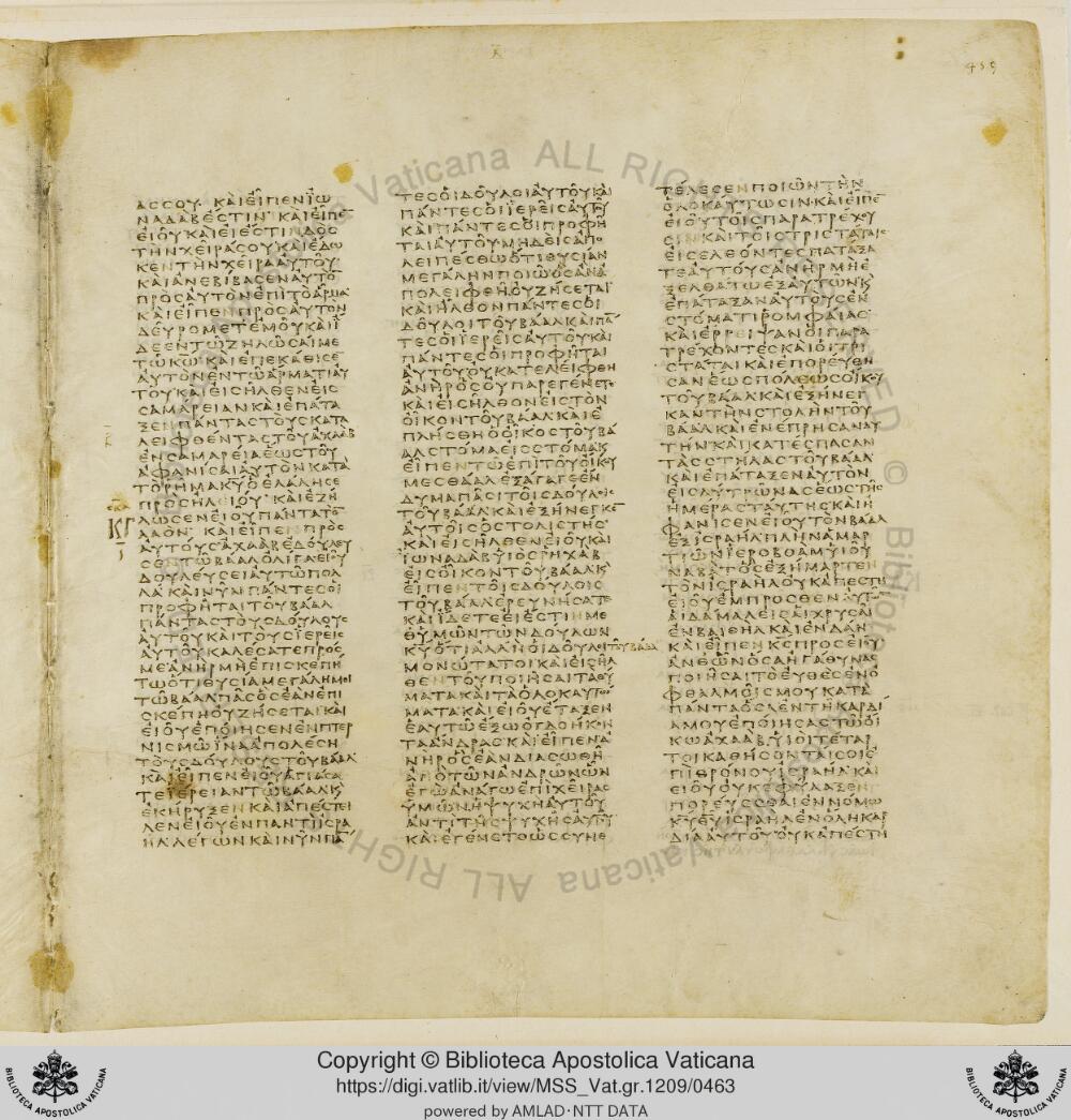 Codex Vaticanus showing 2 Kings (4 Kingdoms) 12:21 from Early to Mid-4th Century AD, currently housed at Vatican Library, Vatican City
