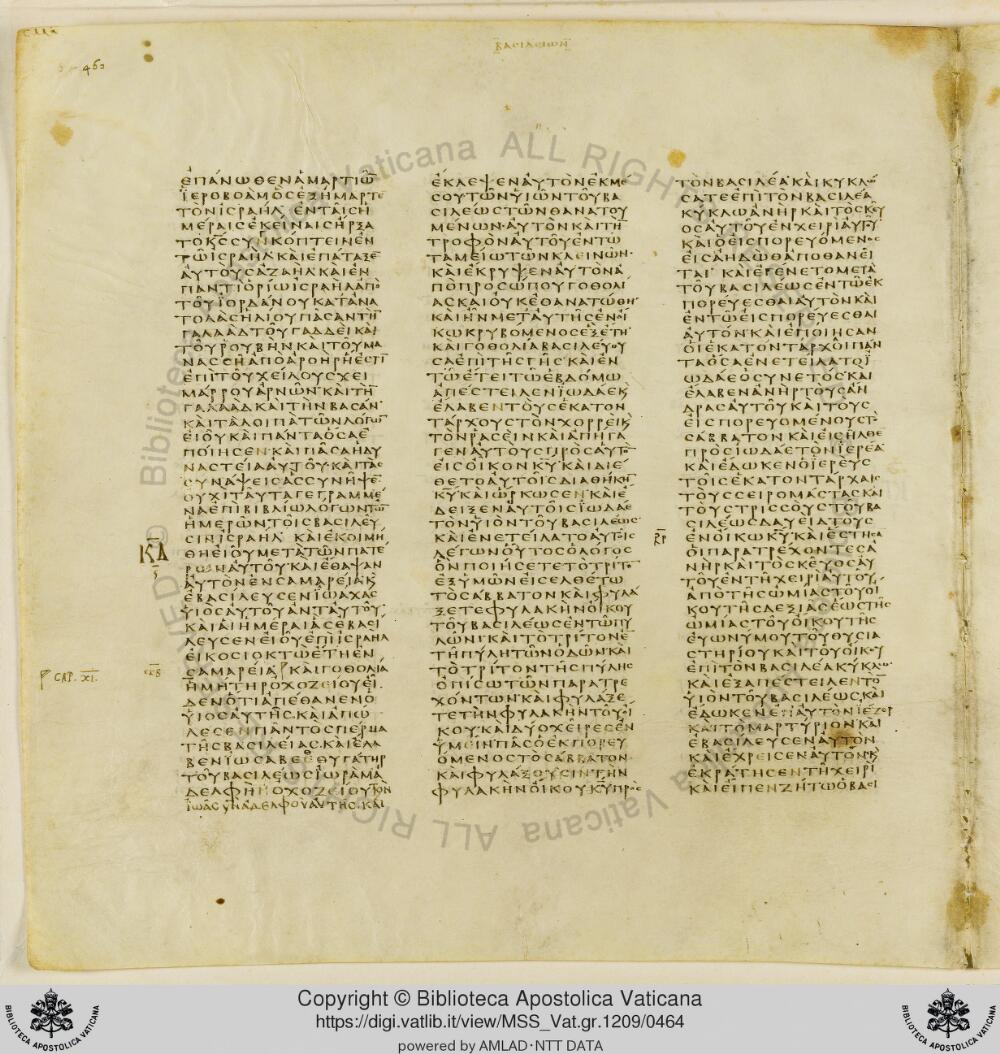 Codex Vaticanus showing 2 Kings (4 Kingdoms) 13:8 from Early to Mid-4th Century AD, currently housed at Vatican Library, Vatican City