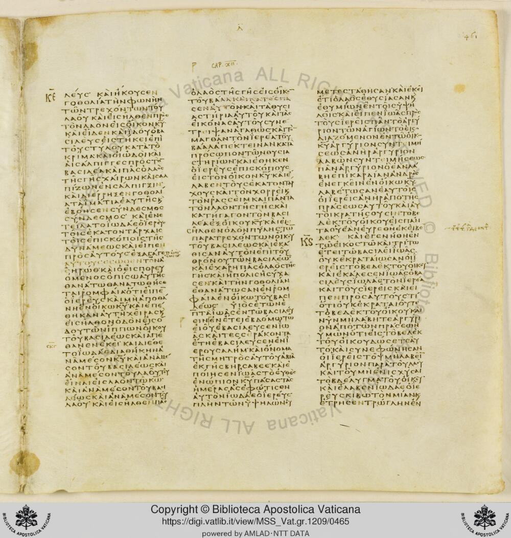 Codex Vaticanus showing 2 Kings (4 Kingdoms) 13:22 from Early to Mid-4th Century AD, currently housed at Vatican Library, Vatican City
