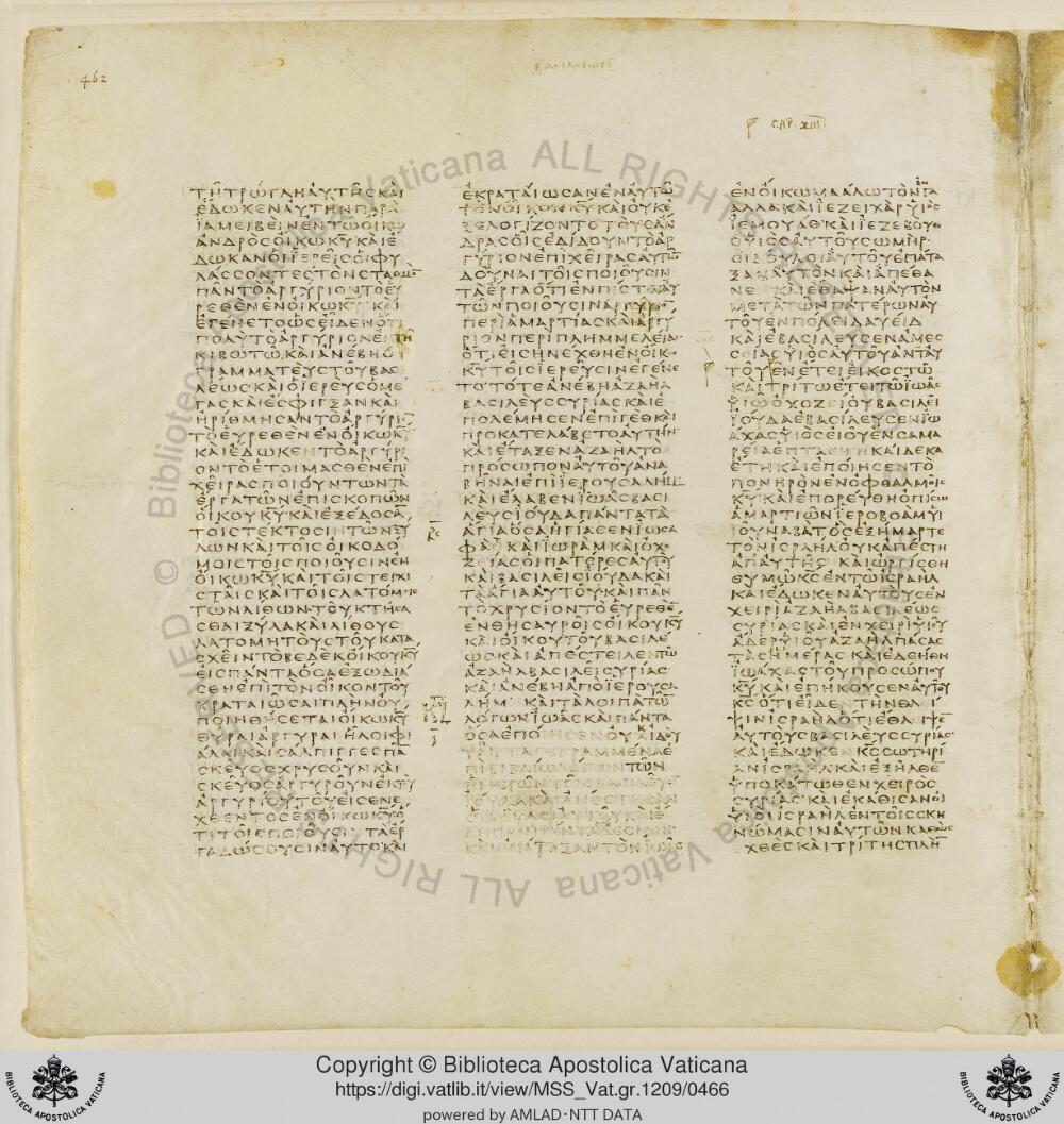 Codex Vaticanus showing 2 Kings (4 Kingdoms) 14:21 from Early to Mid-4th Century AD, currently housed at Vatican Library, Vatican City