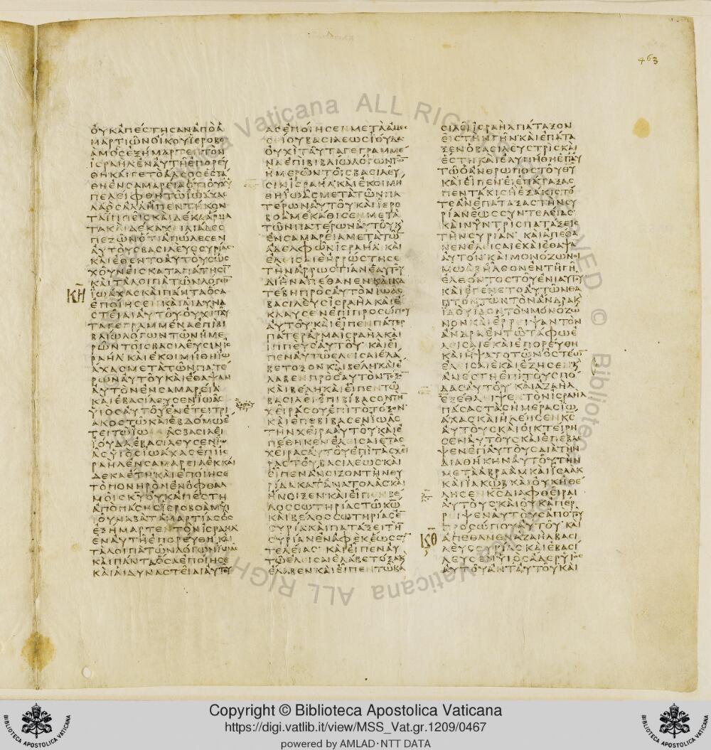 Codex Vaticanus showing 2 Kings (4 Kingdoms) 14:27 from Early to Mid-4th Century AD, currently housed at Vatican Library, Vatican City