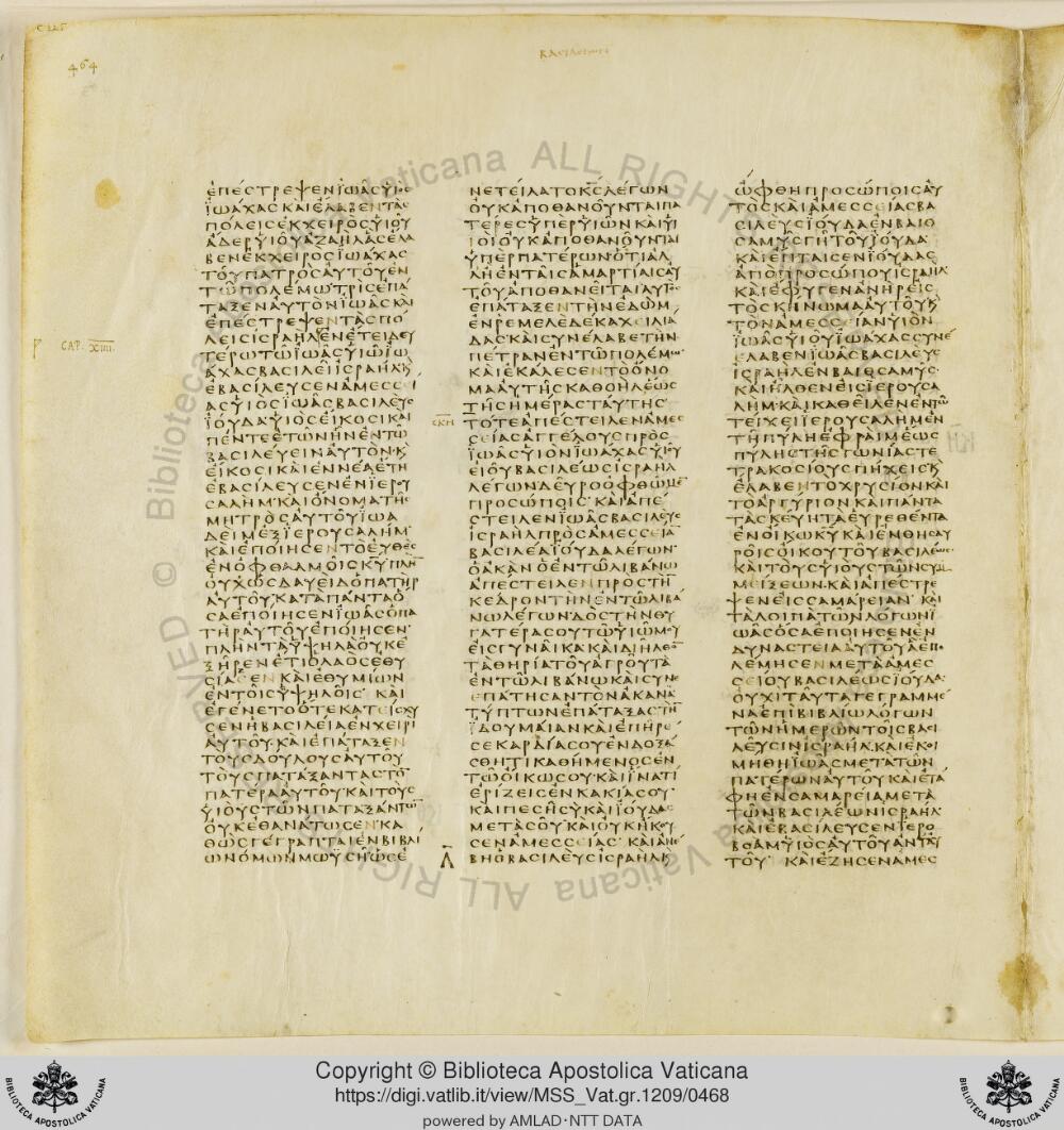 Codex Vaticanus showing 2 Kings (4 Kingdoms) 15:21 from Early to Mid-4th Century AD, currently housed at Vatican Library, Vatican City