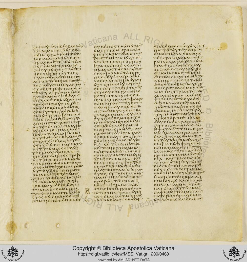 Codex Vaticanus showing 2 Kings (4 Kingdoms) 16:3 from Early to Mid-4th Century AD, currently housed at Vatican Library, Vatican City