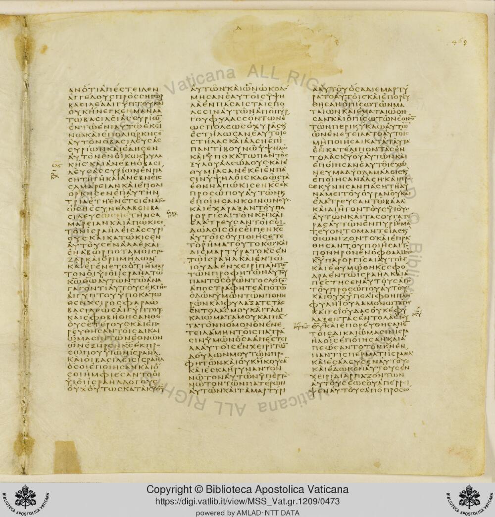 Codex Vaticanus showing 2 Kings (4 Kingdoms) 17:39 from Early to Mid-4th Century AD, currently housed at Vatican Library, Vatican City