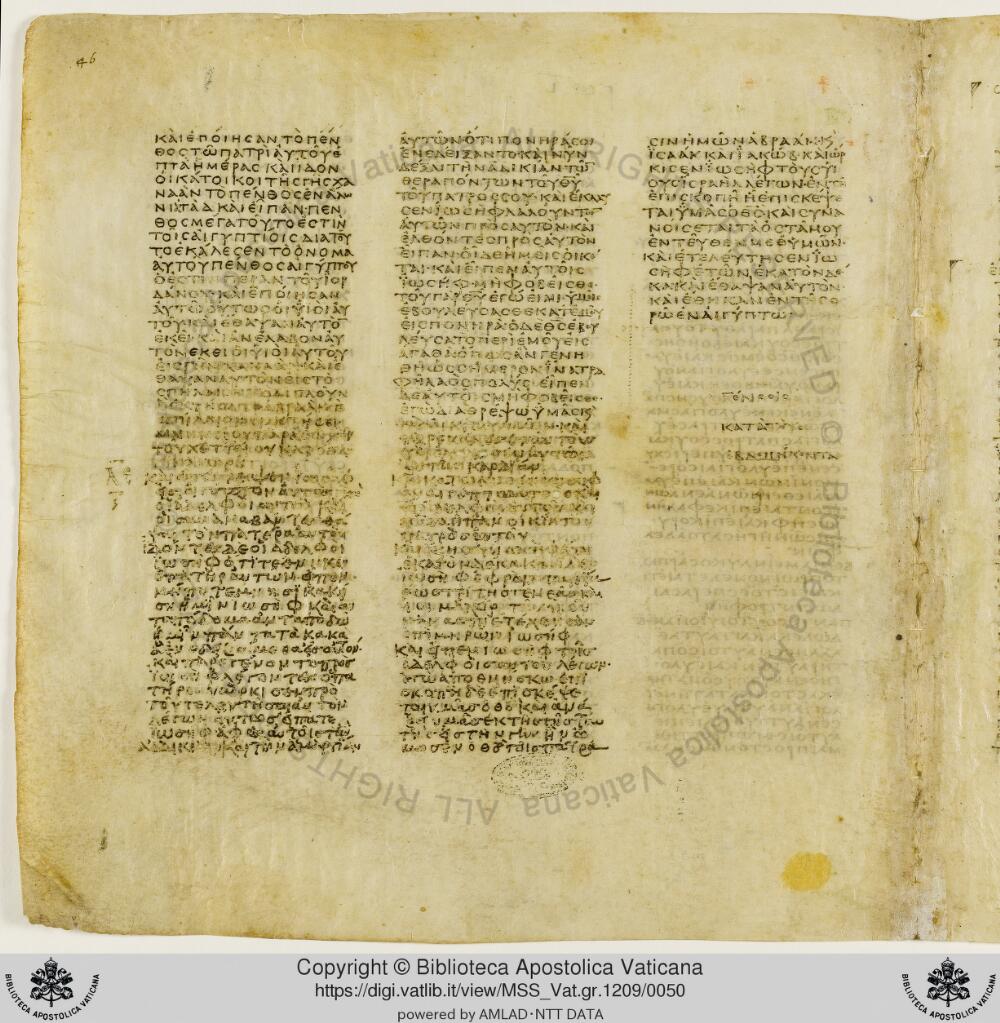 Codex Vaticanus showing Genesis 50:13 from Early to Mid-4th Century AD, currently housed at Vatican Library, Vatican City
