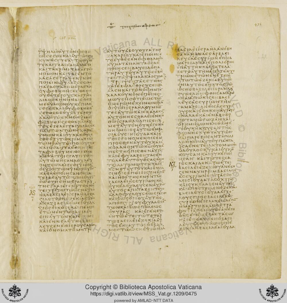 Codex Vaticanus showing 2 Kings (4 Kingdoms) 18:21 from Early to Mid-4th Century AD, currently housed at Vatican Library, Vatican City