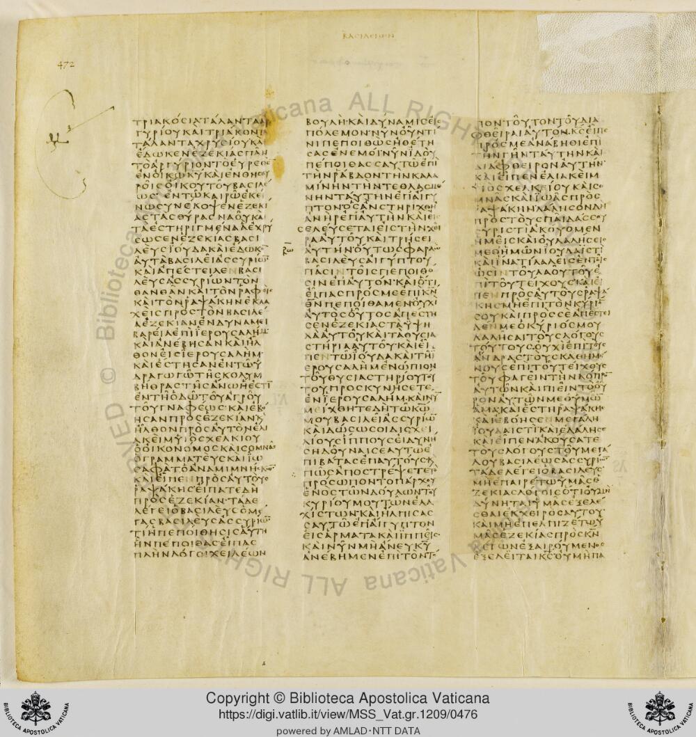 Codex Vaticanus showing 2 Kings (4 Kingdoms) 19:2 from Early to Mid-4th Century AD, currently housed at Vatican Library, Vatican City