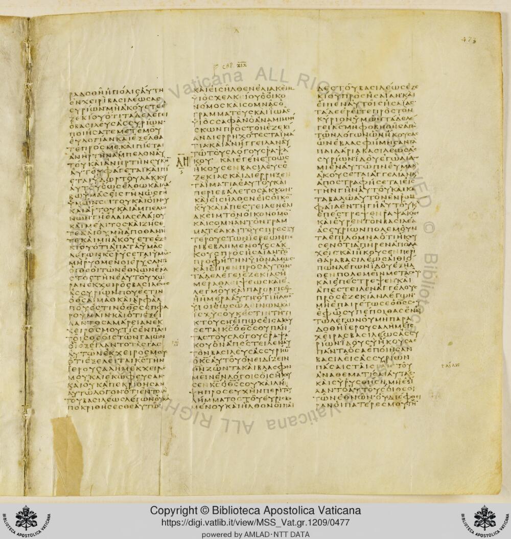 Codex Vaticanus showing 2 Kings (4 Kingdoms) 19:21 from Early to Mid-4th Century AD, currently housed at Vatican Library, Vatican City