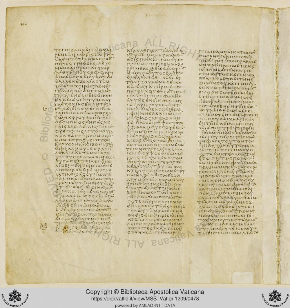 Codex Vaticanus showing 2 Kings (4 Kingdoms) 20:2 from Early to Mid-4th Century AD, currently housed at Vatican Library, Vatican City