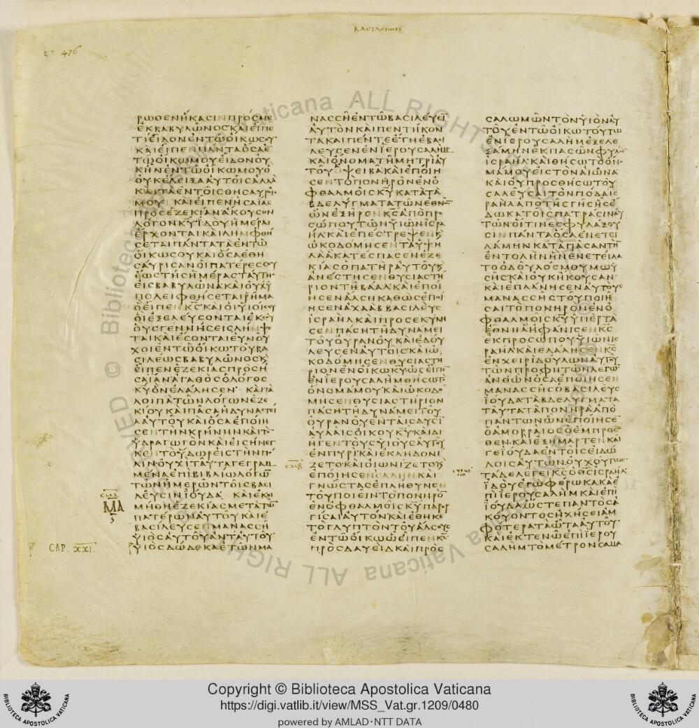 Codex Vaticanus showing 2 Kings (4 Kingdoms) 21:2 from Early to Mid-4th Century AD, currently housed at Vatican Library, Vatican City