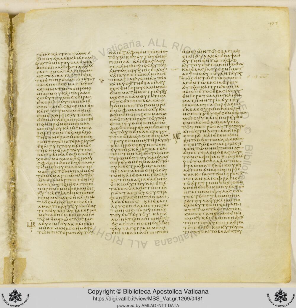 Codex Vaticanus showing 2 Kings (4 Kingdoms) 21:23 from Early to Mid-4th Century AD, currently housed at Vatican Library, Vatican City
