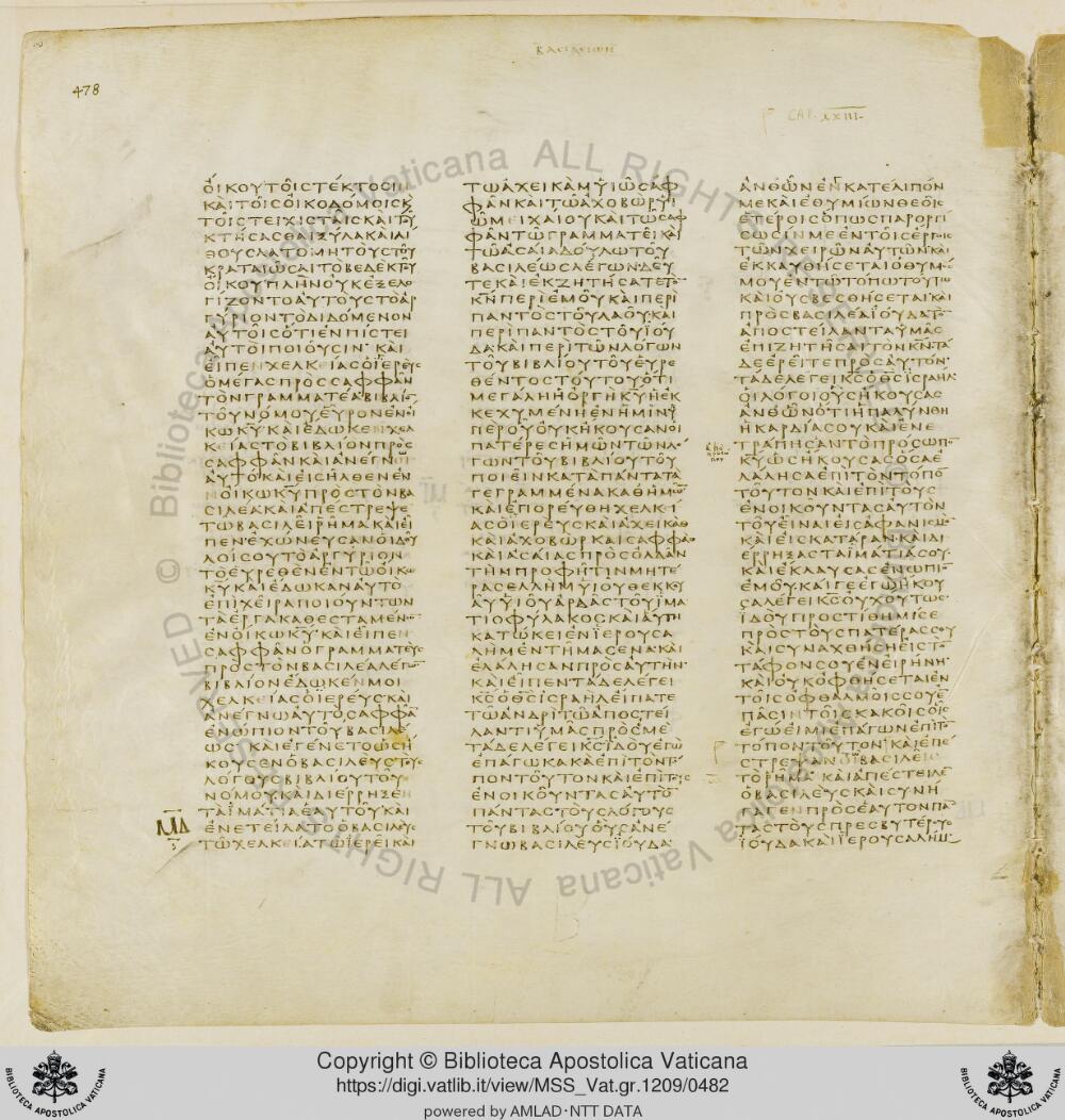 Codex Vaticanus showing 2 Kings (4 Kingdoms) 22:13 from Early to Mid-4th Century AD, currently housed at Vatican Library, Vatican City