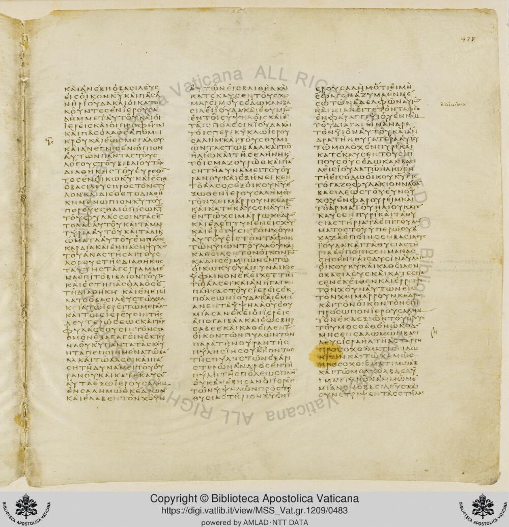 Codex Vaticanus showing 2 Kings (4 Kingdoms) 23:3 from Early to Mid-4th Century AD, currently housed at Vatican Library, Vatican City