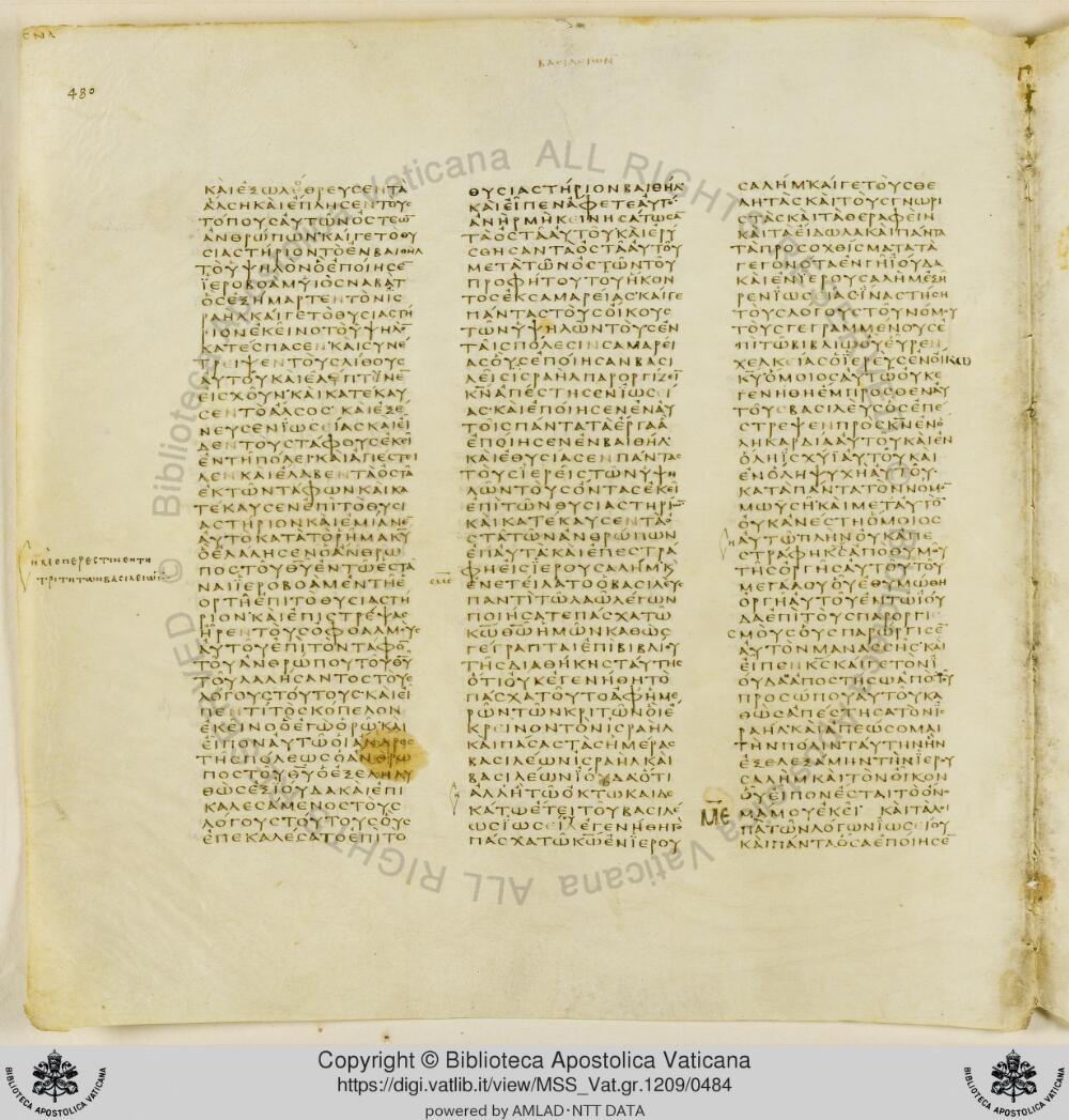 Codex Vaticanus showing 2 Kings (4 Kingdoms) 23:21 from Early to Mid-4th Century AD, currently housed at Vatican Library, Vatican City